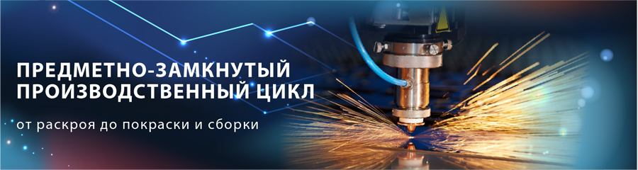 Слайд номер 0