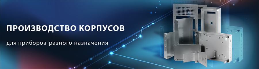 Слайд номер 1