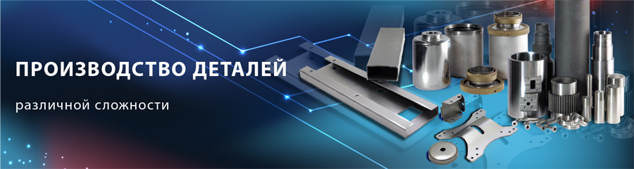 Слайд номер 2