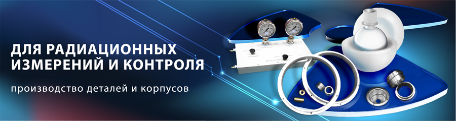 Слайд номер 3