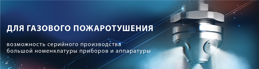 Слайд номер 4